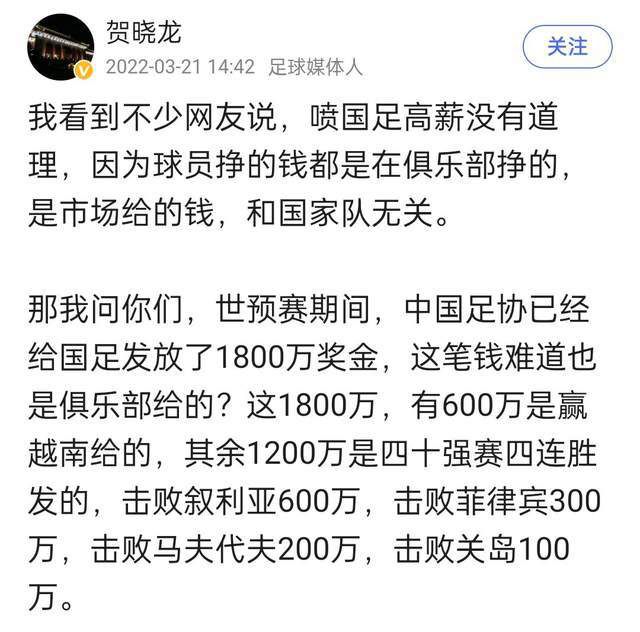 在我的一生，我曾积极行善，但我终于明白，萨耶吉特关于加尔各答的儿童乞丐的看法是对的:有些问题我无力解决。